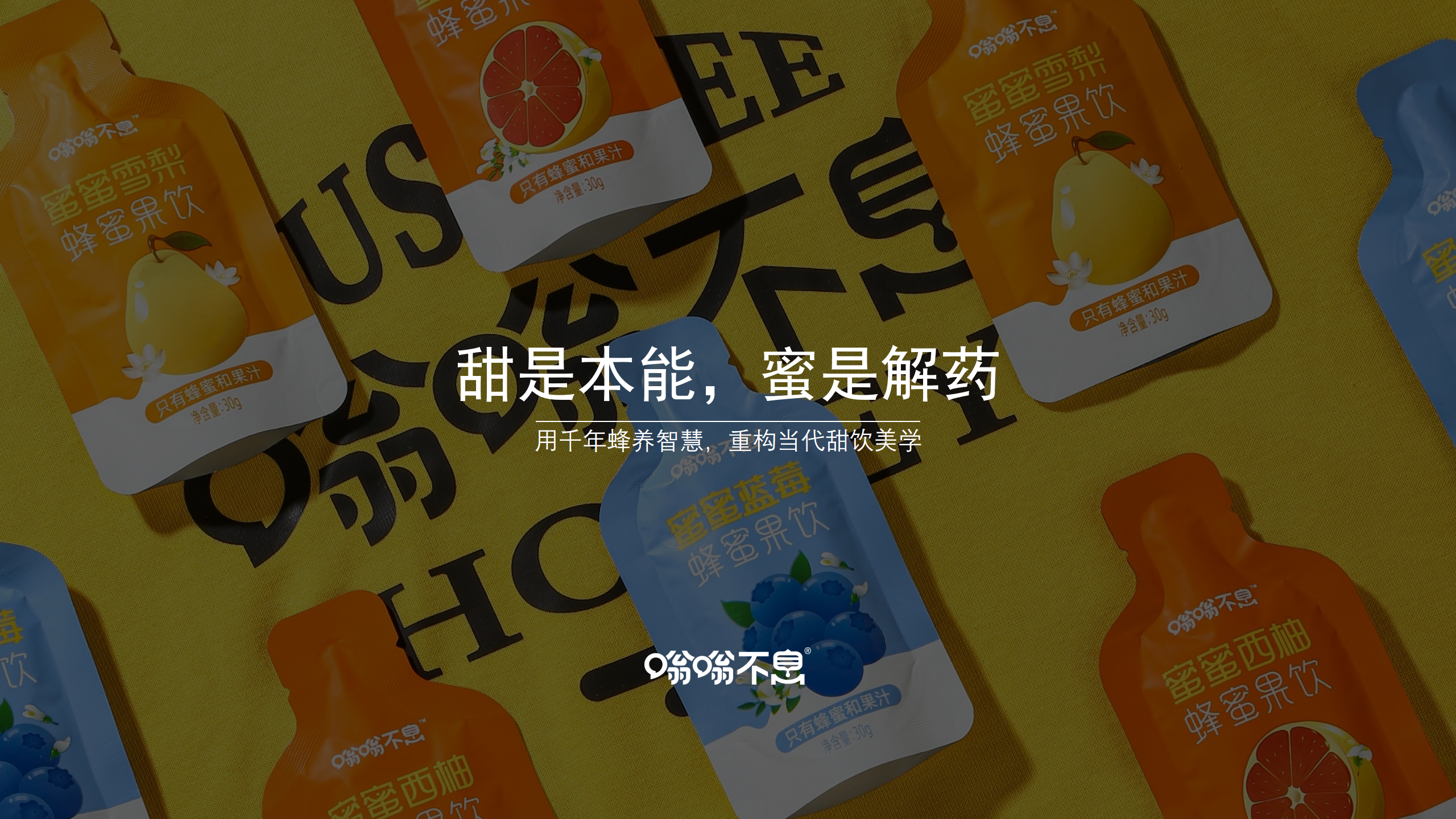 幻灯片1.png