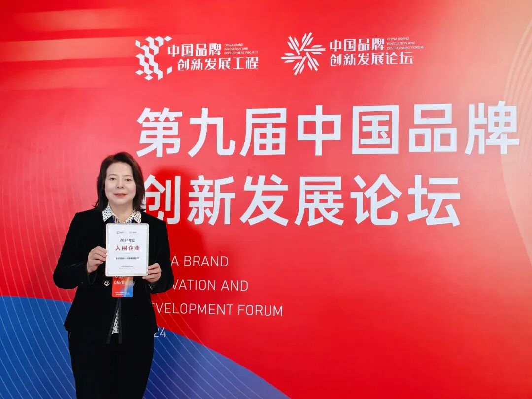 微信图片_20251211173851_576_23.jpg