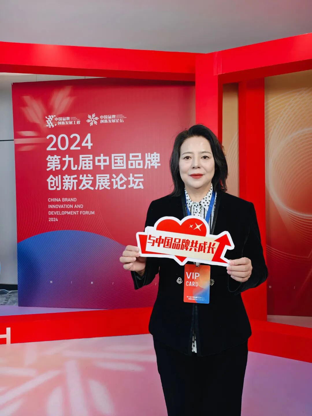 微信图片_20251211173851_579_23.jpg