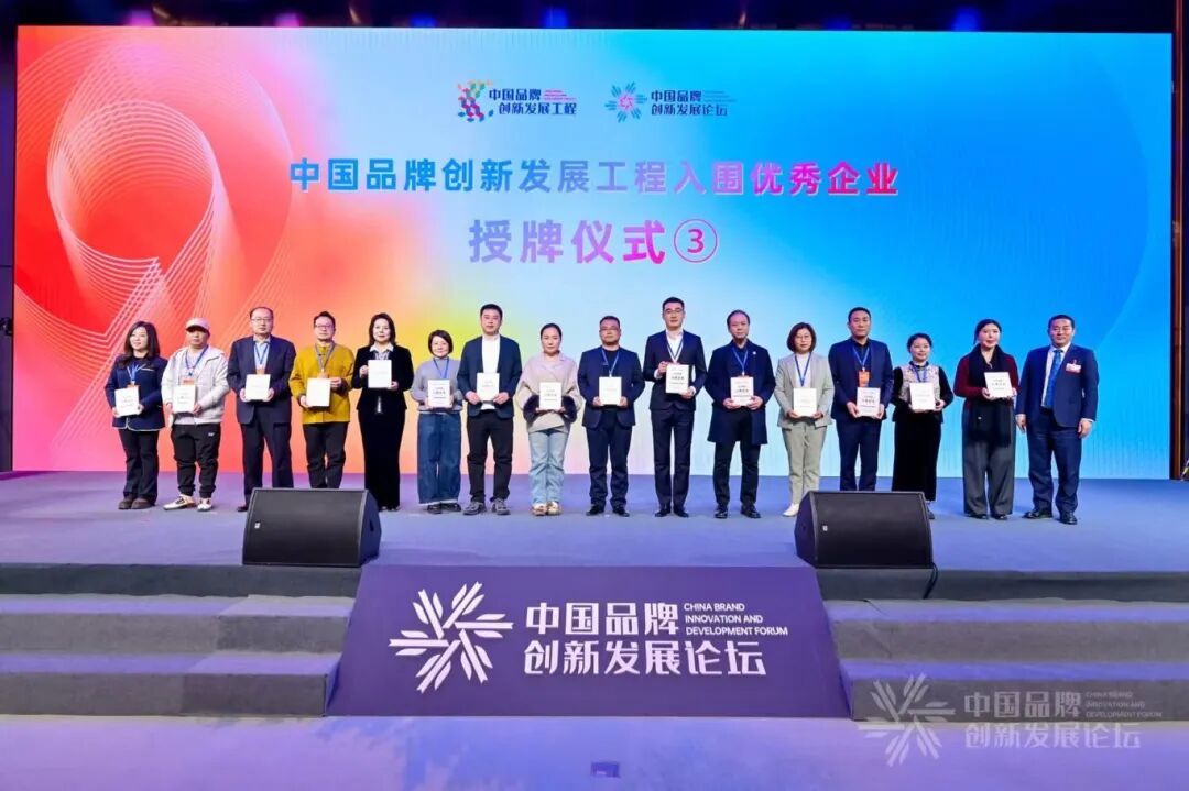 微信图片_20251211173851_581_23.jpg
