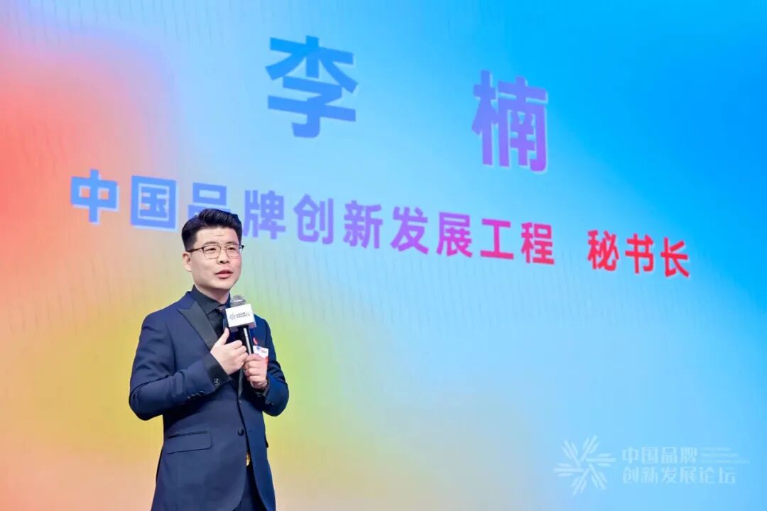 微信图片_20251211173851_582_23.jpg