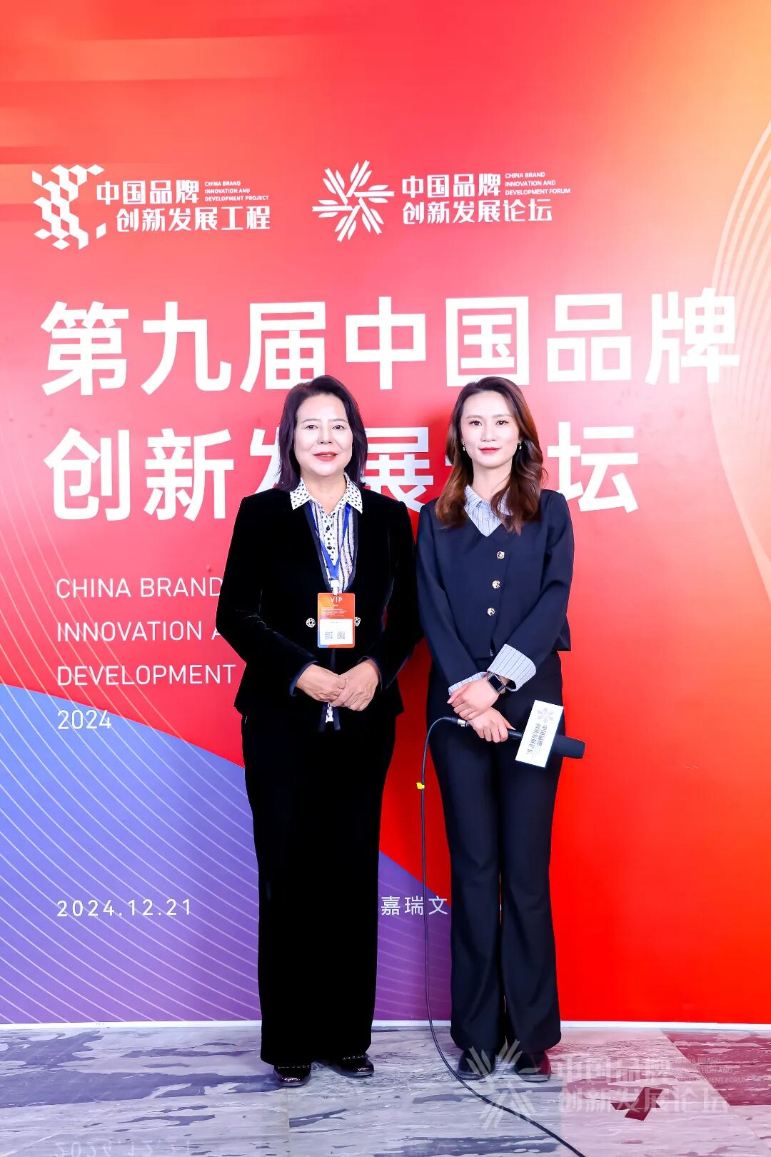 微信图片_20251211173853_586_23.jpg
