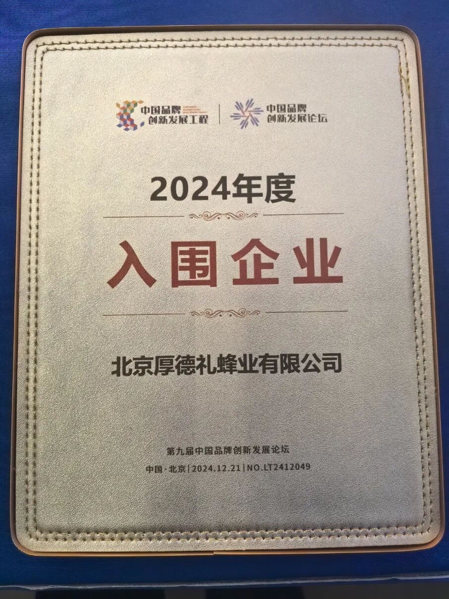 微信图片_20251211173853_585_23.jpg