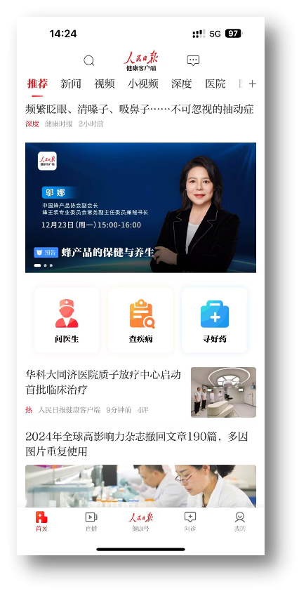 42f10667d539f494163edc68ed3fb6aa.png