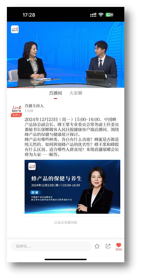 3696298a018a06ea8e93a2cab7899efb.png