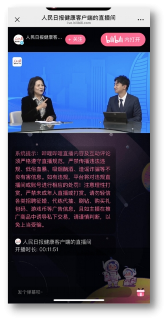 6535dd709b94e9dd18230a954112401c.png